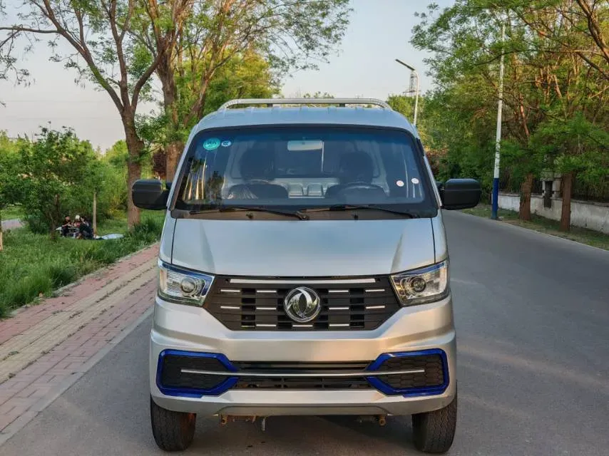 2023 ChangAn Kaicene XingKa 1.5L 116HP L4 5MT,autocango,china used car exporter,china ev exporter,chinese used car exporter,chinese used ev exporter