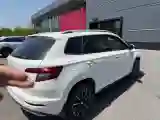 2021 Skoda Karoq 1.4T 150HP L4 7DCT