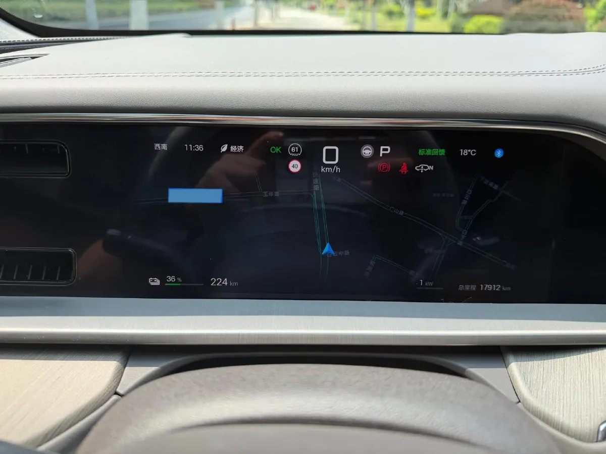 2025 Denza N7 BEV 91.3KWH,autocango,china used car exporter,china ev exporter,chinese used car exporter,chinese used ev exporter