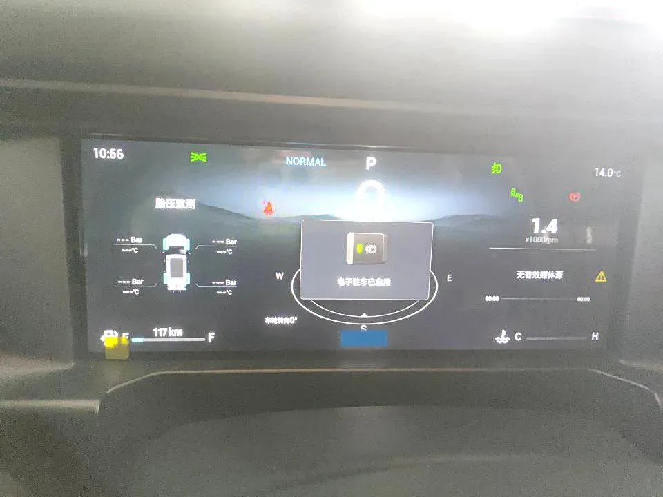 2023 Jetour Traveller 1.5T 184HP L4 7DCT,autocango,china used car exporter,china ev exporter,chinese used car exporter,chinese used ev exporter