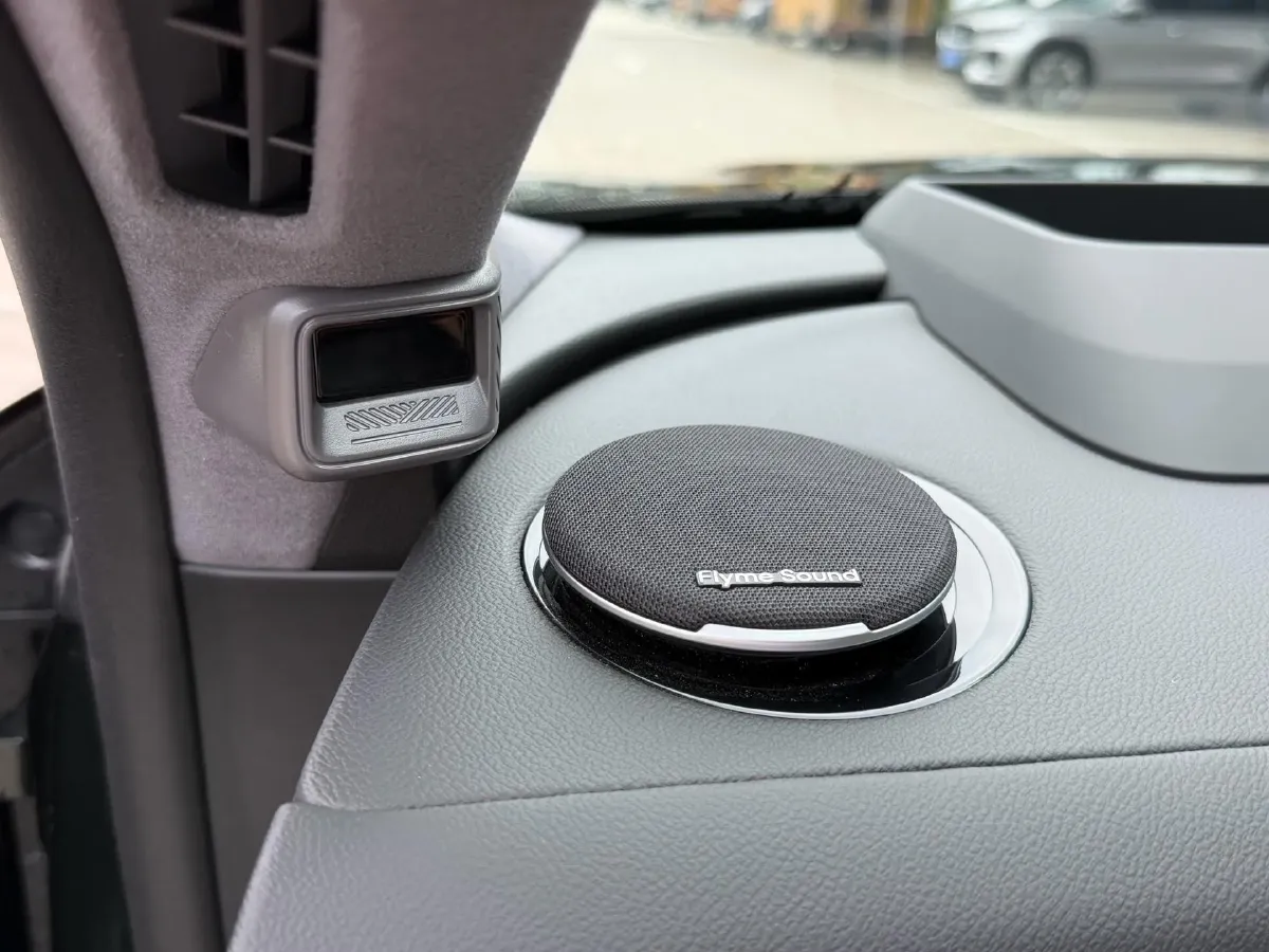 2025 Geely Galaxy Starshine 8 1.5T 163HP L4 3DHT PHEV 27.69KWH,autocango,china used car exporter,china ev exporter,chinese used car exporter,chinese used ev exporter