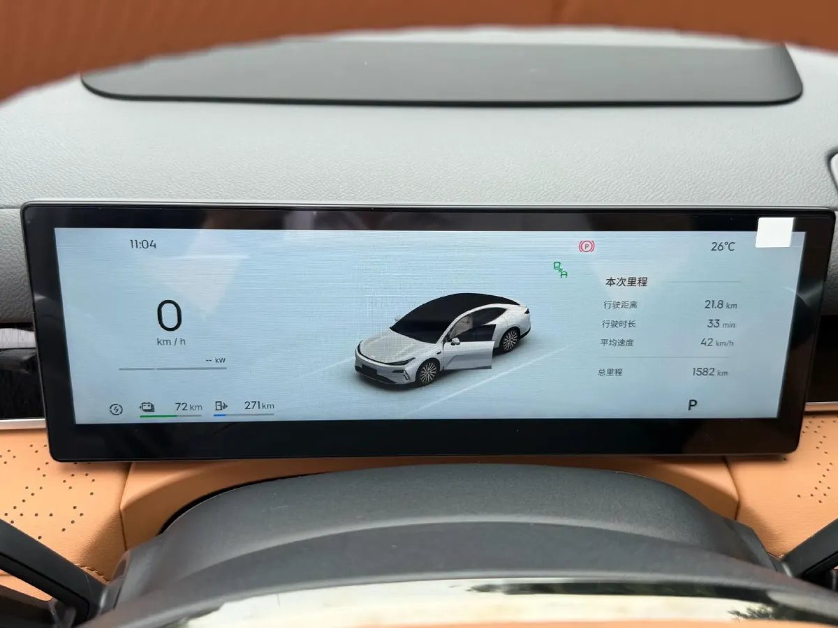 2025 Geely Galaxy Starshine 8 1.5T 163HP L4 3DHT PHEV 27.69KWH,autocango,china used car exporter,china ev exporter,chinese used car exporter,chinese used ev exporter