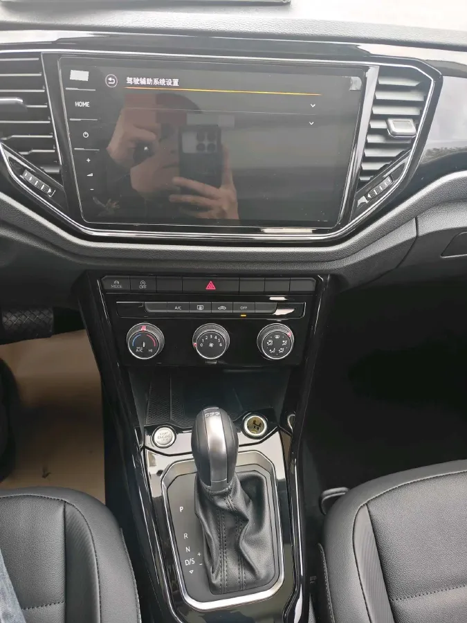 2021 Volkswagen T-Roc 1.4T 150HP L4 7DCT,autocango,china used car exporter,china ev exporter,chinese used car exporter,chinese used ev exporter