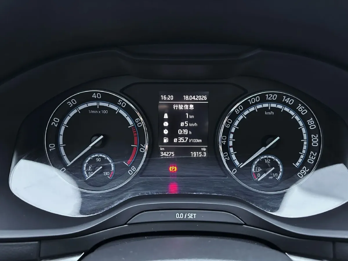 2022 Skoda Karoq 1.4T 150HP L4 7DCT,autocango,china used car exporter,china ev exporter,chinese used car exporter,chinese used ev exporter