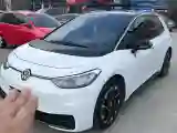 2024 Volkswagen ID.3 BEV 52.8KWH