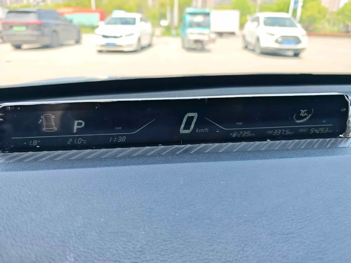 2023 Neta AYA BEV,autocango,china used car exporter,china ev exporter,chinese used car exporter,chinese used ev exporter