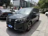2021 GAC TRUMPCHI M6,autocango,china used car exporter,china ev exporter,chinese used car exporter,chinese used ev exporter