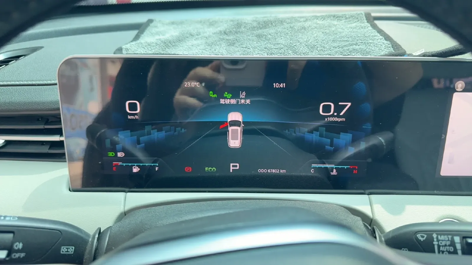 2023 Jetour X70 2.0T 254HP L4 7DCT,autocango,china used car exporter,china ev exporter,chinese used car exporter,chinese used ev exporter