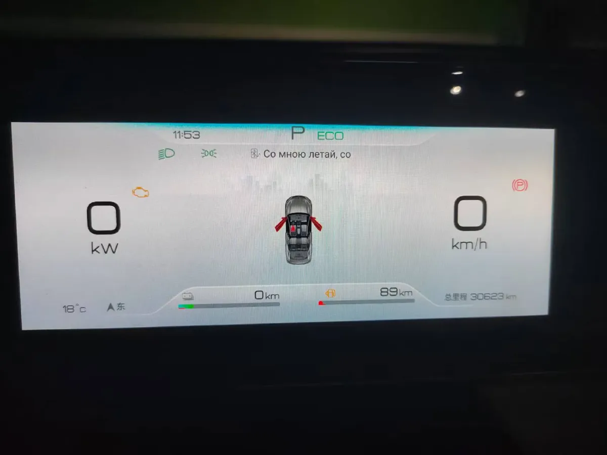 2024 BYD QinL 1.5L 101HP L4 E-CVT PHEV 15.87KWH,autocango,china used car exporter,china ev exporter,chinese used car exporter,chinese used ev exporter