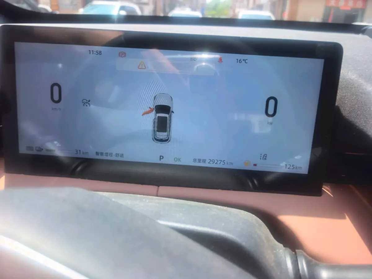 2024 ChangAn UNI-Z 1.5L 98HP L4 E-CVT PHEV 18.4KWH,autocango,china used car exporter,china ev exporter,chinese used car exporter,chinese used ev exporter