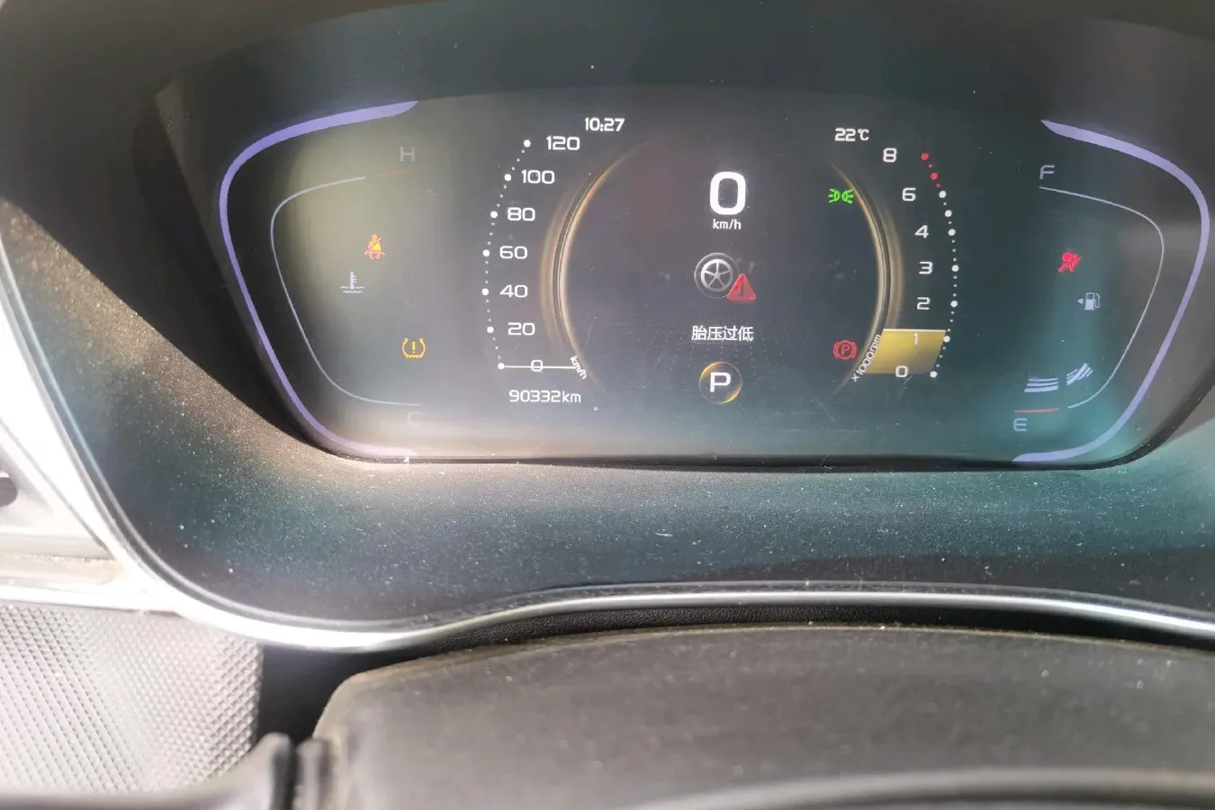 2019 Geely Binray 1.0T 136HP L3 6DCT,autocango,china used car exporter,china ev exporter,chinese used car exporter,chinese used ev exporter