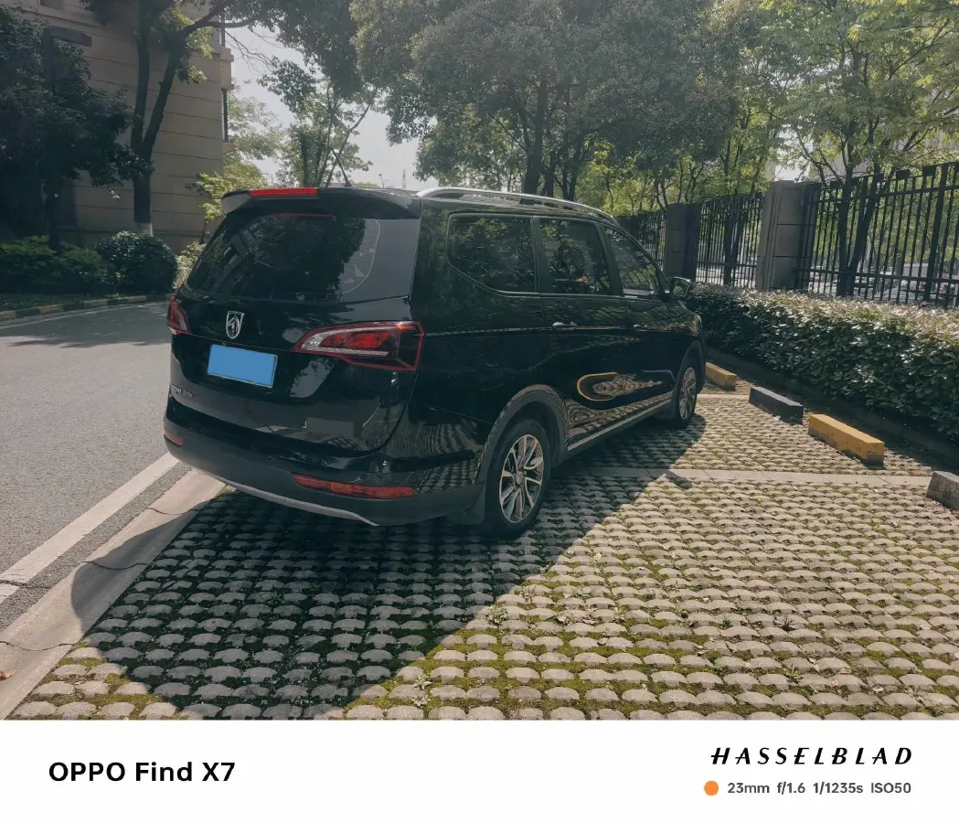 2019 BaoJun 730 1.5T 151HP L4 CVT,autocango,china used car exporter,china ev exporter,chinese used car exporter,chinese used ev exporter