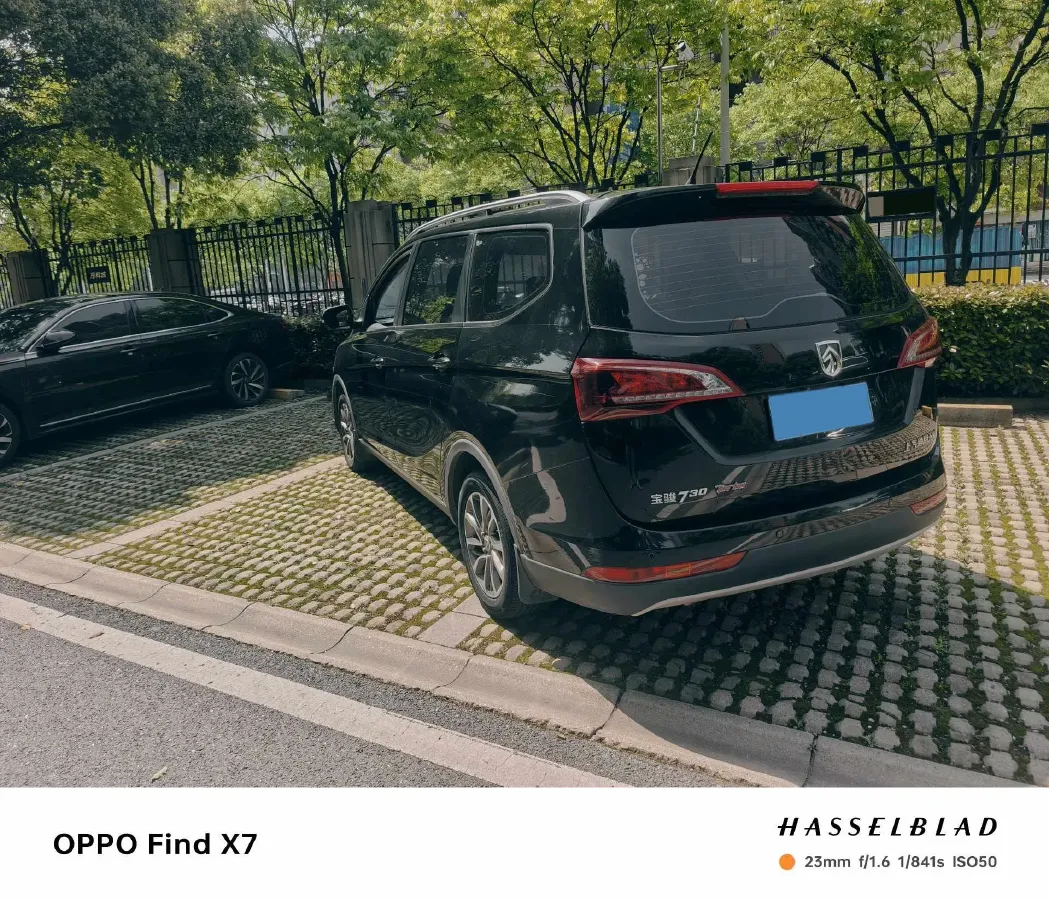 2019 BaoJun 730 1.5T 151HP L4 CVT,autocango,china used car exporter,china ev exporter,chinese used car exporter,chinese used ev exporter