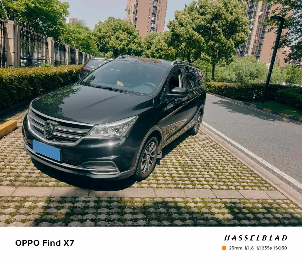 2019 BaoJun 730 1.5T 151HP L4 CVT,autocango,china used car exporter,china ev exporter,chinese used car exporter,chinese used ev exporter