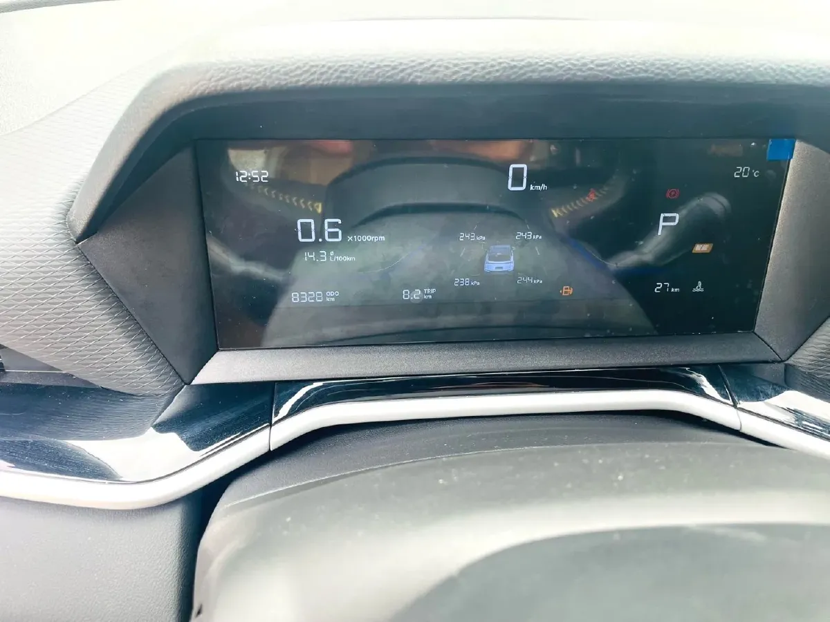 2025 Geely Coolray 1.5T 181HP L4 7DCT,autocango,china used car exporter,china ev exporter,chinese used car exporter,chinese used ev exporter