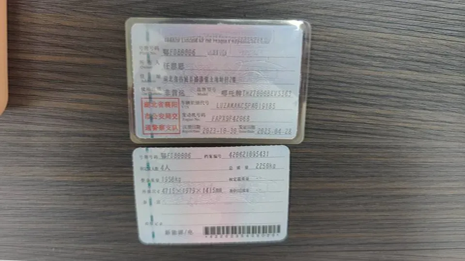 2023 Neta GT BEV 78KWH,autocango,china used car exporter,china ev exporter,chinese used car exporter,chinese used ev exporter