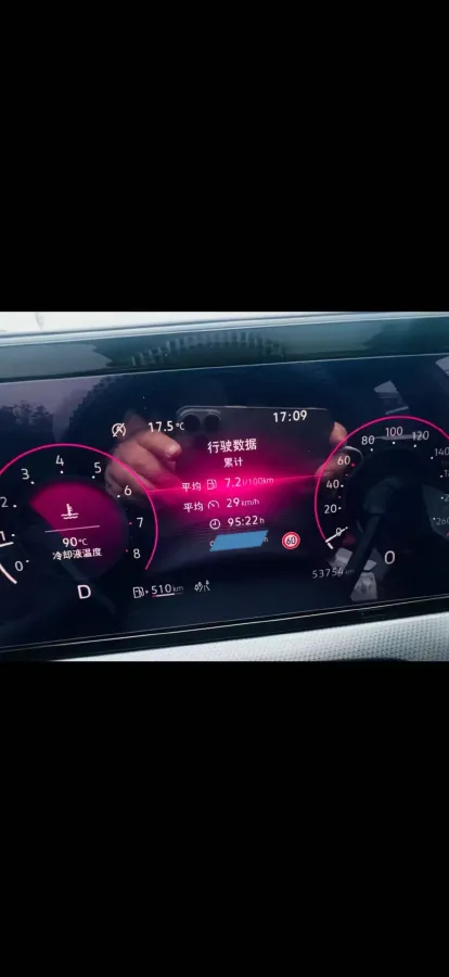 2022 Exceed TXL 2.0T 261HP L4 7DCT,autocango,china used car exporter,china ev exporter,chinese used car exporter,chinese used ev exporter