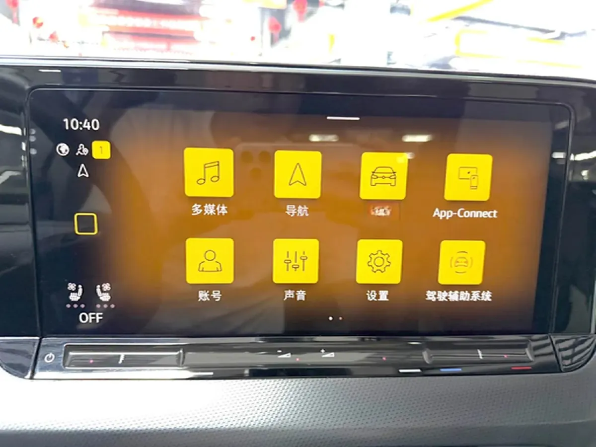 2022 Exceed TXL 2.0T 261HP L4 7DCT,autocango,china used car exporter,china ev exporter,chinese used car exporter,chinese used ev exporter