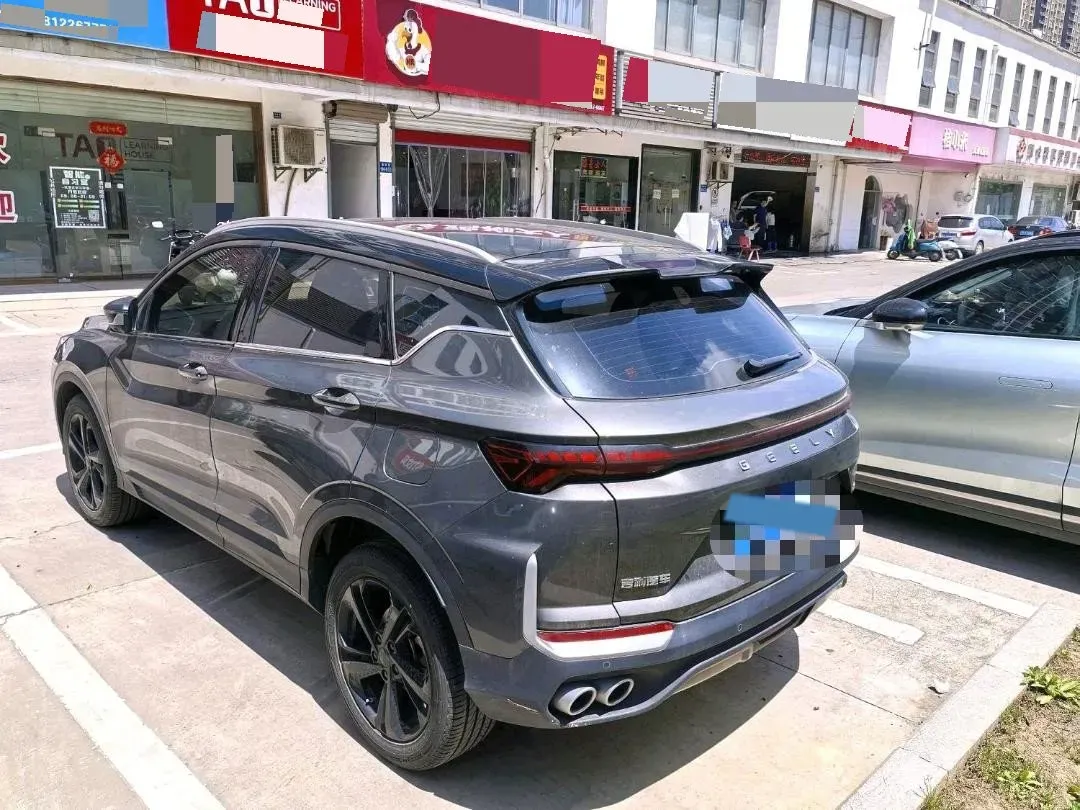 2025 Geely Coolray 1.5T 181HP L4 7DCT,autocango,china used car exporter,china ev exporter,chinese used car exporter,chinese used ev exporter