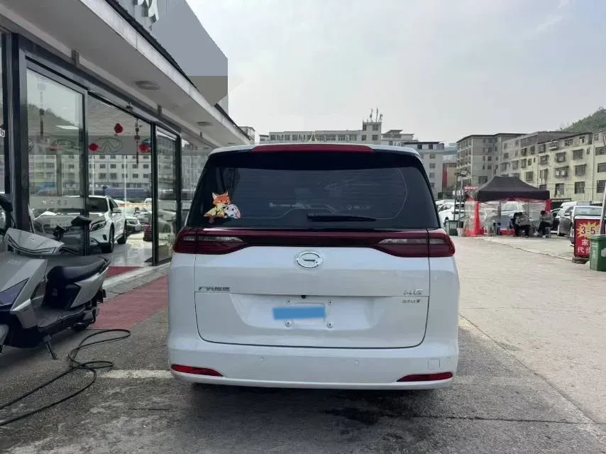 2021 GAC Trumpchi M6 1.5T 169HP L4 6AT,autocango,china used car exporter,china ev exporter,chinese used car exporter,chinese used ev exporter