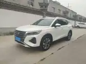 2021 GAC TRUMPCHI GS4,autocango,china used car exporter,china ev exporter,chinese used car exporter,chinese used ev exporter