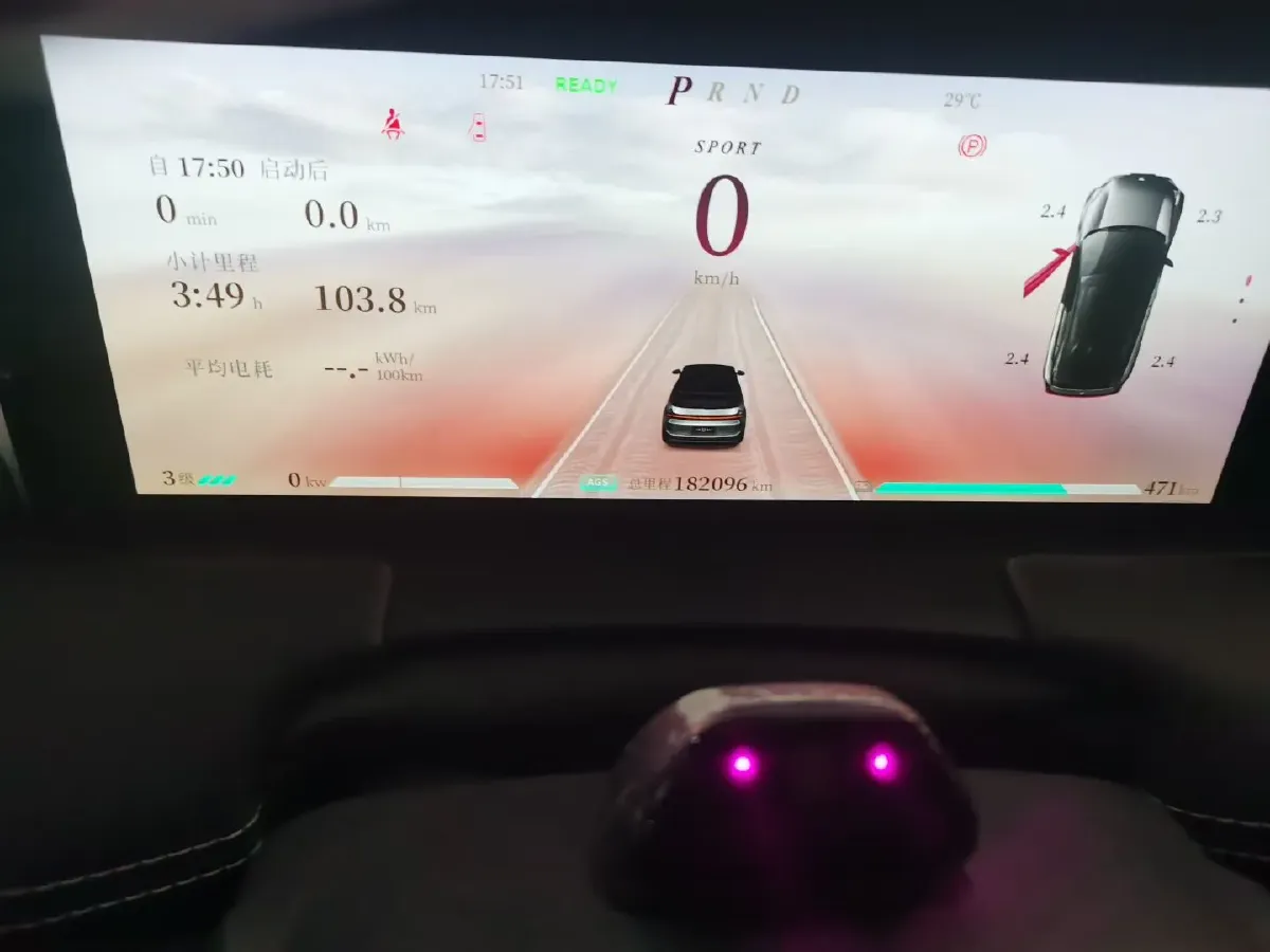 2022 Neta U BEV 81.57KWH,autocango,china used car exporter,china ev exporter,chinese used car exporter,chinese used ev exporter