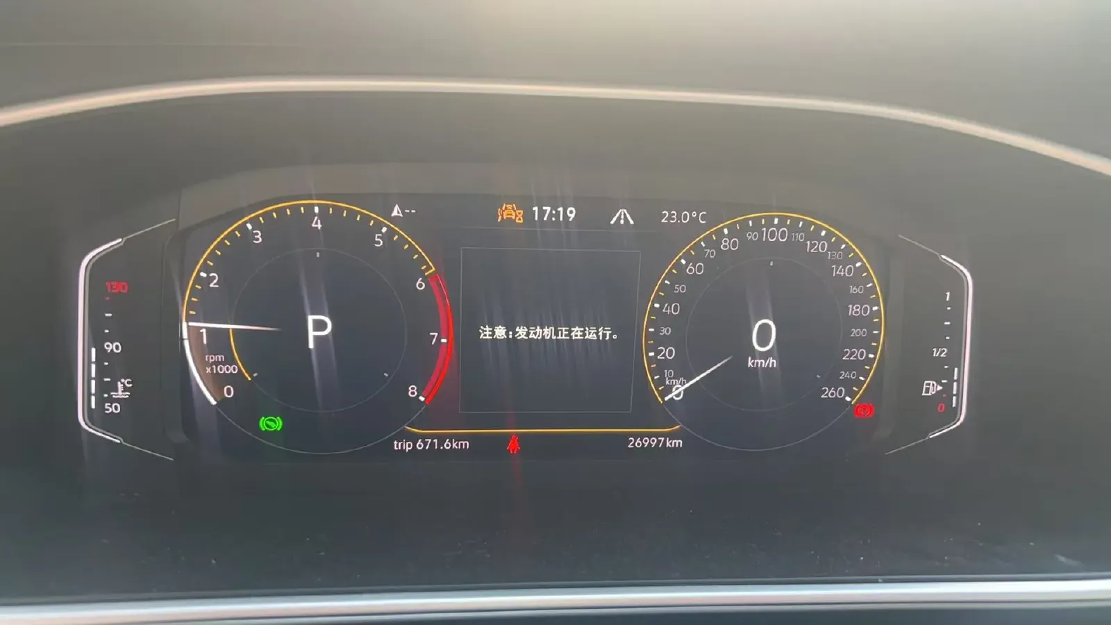 2023 Volkswagen Tharu 1.5T 160HP L4 7DCT,autocango,china used car exporter,china ev exporter,chinese used car exporter,chinese used ev exporter