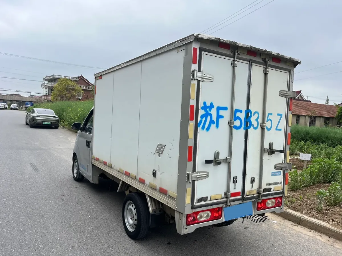 2019 Karry YouJin 1.5L 116HP L4 5MT,autocango,china used car exporter,china ev exporter,chinese used car exporter,chinese used ev exporter