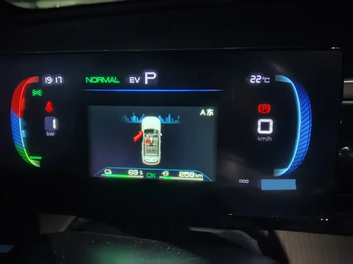 2023 BYD Song Pro 1.5L 110HP L4 E-CVT PHEV 12.9KWH,autocango,china used car exporter,china ev exporter,chinese used car exporter,chinese used ev exporter