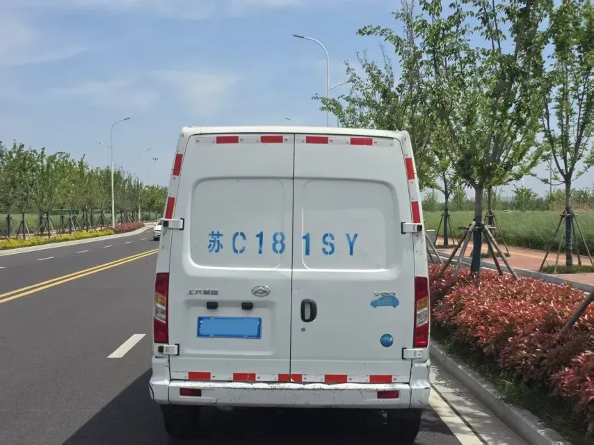 2021 MAXUS XinTu V80 2.0T 139HP L4 6MT,autocango,china used car exporter,china ev exporter,chinese used car exporter,chinese used ev exporter