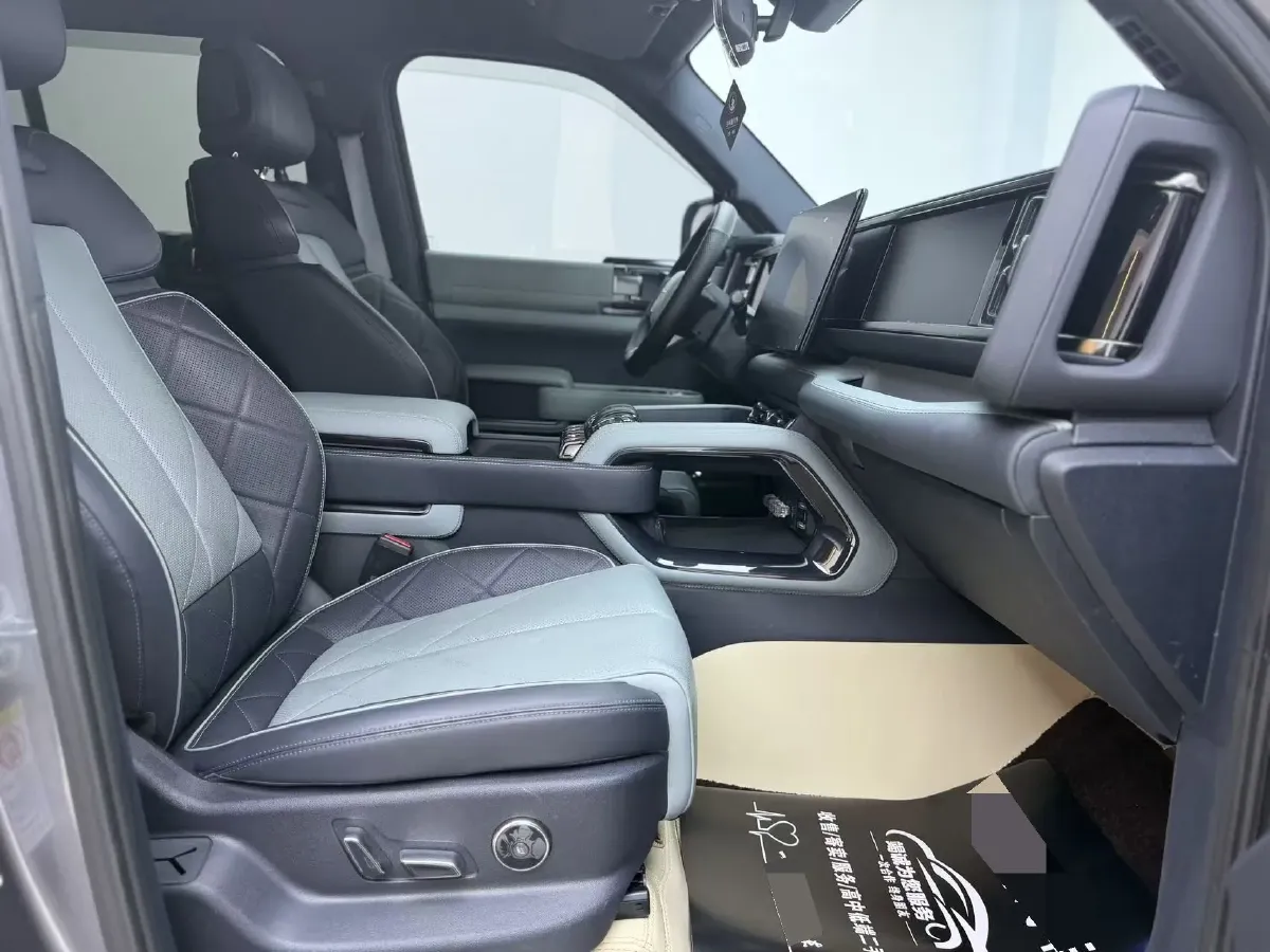 2023 FangChengBao Bao 5 1.5T 194HP L4 E-CVT PHEV 31.8KWH,autocango,china used car exporter,china ev exporter,chinese used car exporter,chinese used ev exporter