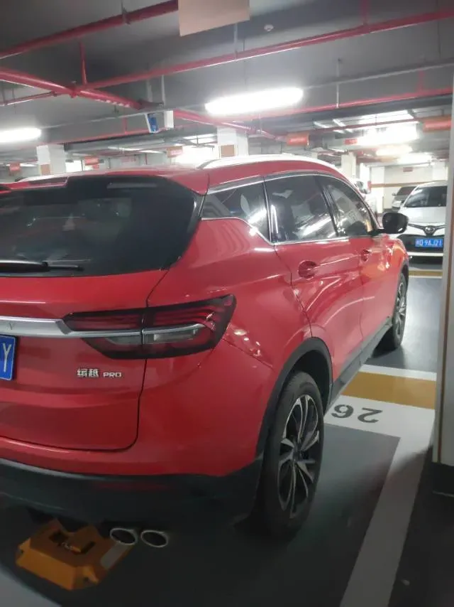 2020 Geely Coolray 1.5T 177HP L3 7DCT,autocango,china used car exporter,china ev exporter,chinese used car exporter,chinese used ev exporter