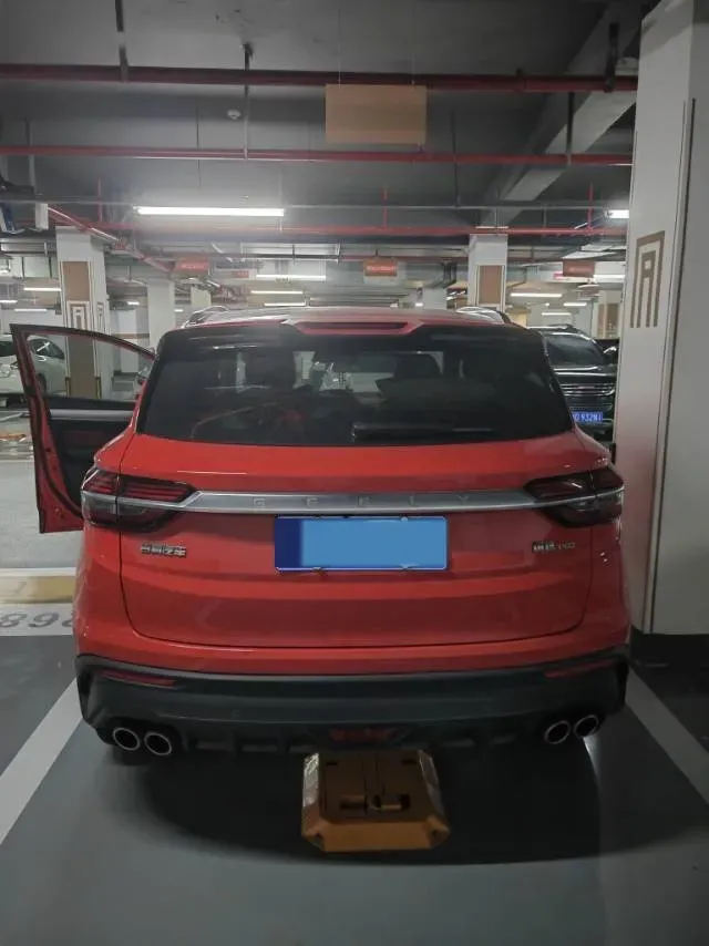 2020 Geely Coolray 1.5T 177HP L3 7DCT,autocango,china used car exporter,china ev exporter,chinese used car exporter,chinese used ev exporter