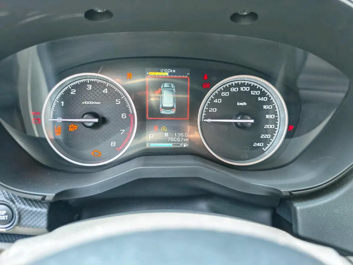 2021 Subaru Forester 2.0L 154HP H4 CVT,autocango,china used car exporter,china ev exporter,chinese used car exporter,chinese used ev exporter