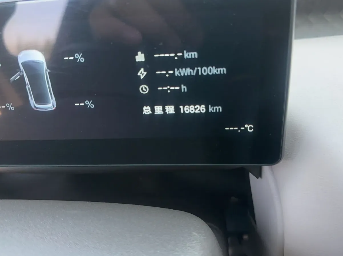 2025 Skyworth EV6 BEV,autocango,china used car exporter,china ev exporter,chinese used car exporter,chinese used ev exporter