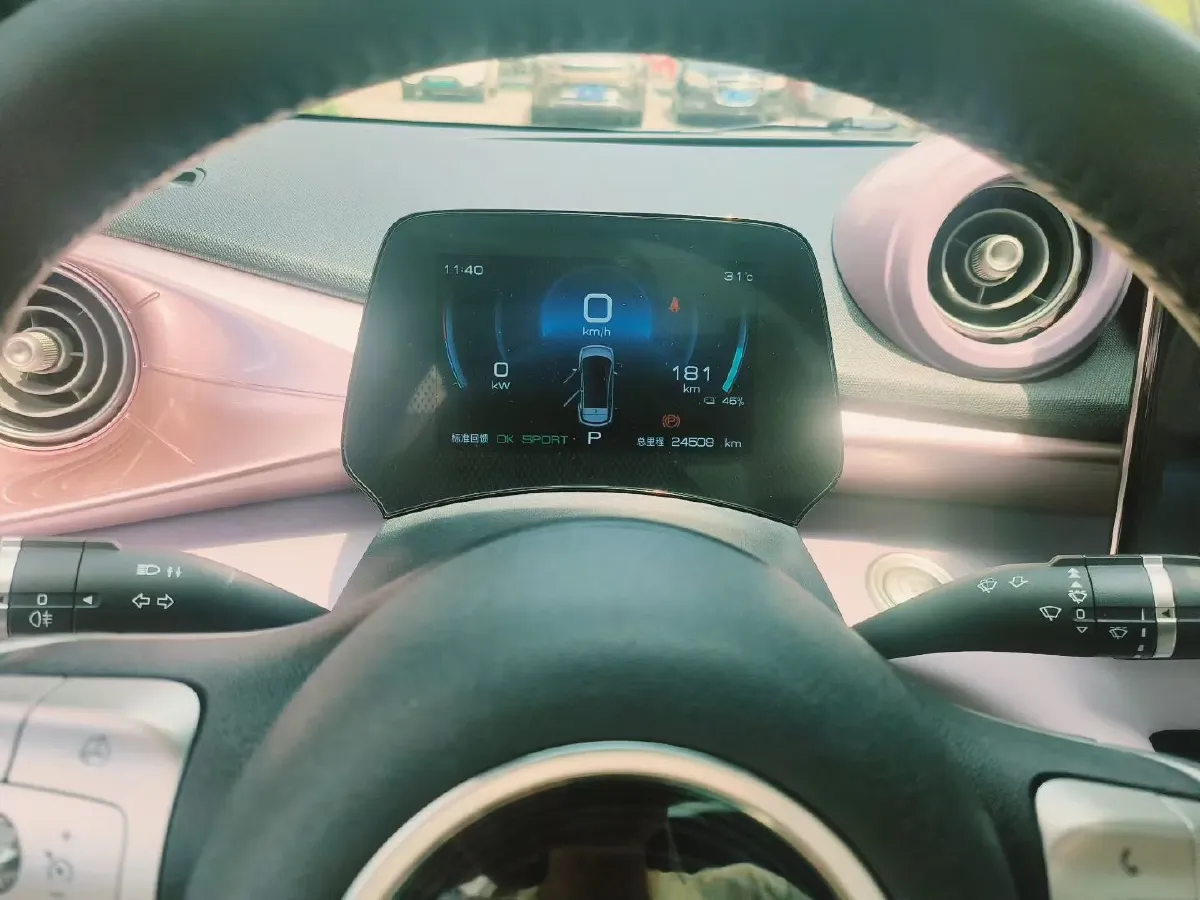 2021 BYD Yuan Pro BEV 50.1KWH,autocango,china used car exporter,china ev exporter,chinese used car exporter,chinese used ev exporter