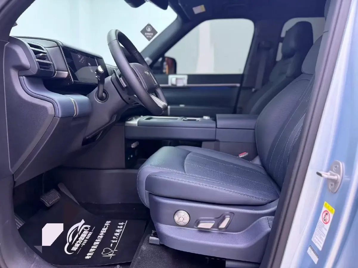 2025 FangChengBao Tai 7 1.5T 156HP L4 E-CVT PHEV,autocango,china used car exporter,china ev exporter,chinese used car exporter,chinese used ev exporter