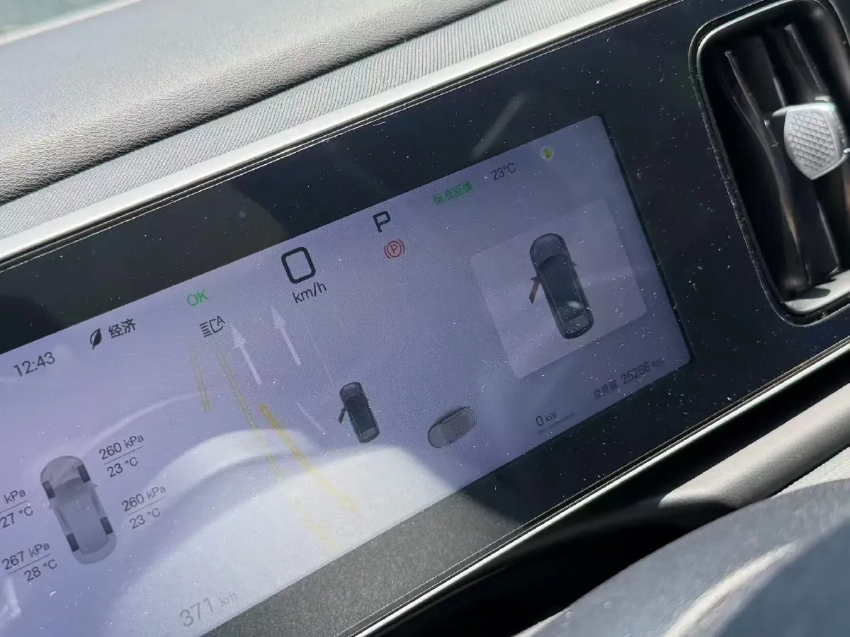 2025 BYD Sea Lion 05 EV BEV,autocango,china used car exporter,china ev exporter,chinese used car exporter,chinese used ev exporter