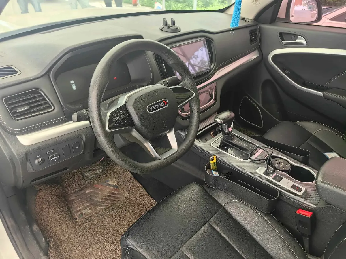 2021 Yema BoJun 1.5L 112HP L4 CVT,autocango,china used car exporter,china ev exporter,chinese used car exporter,chinese used ev exporter