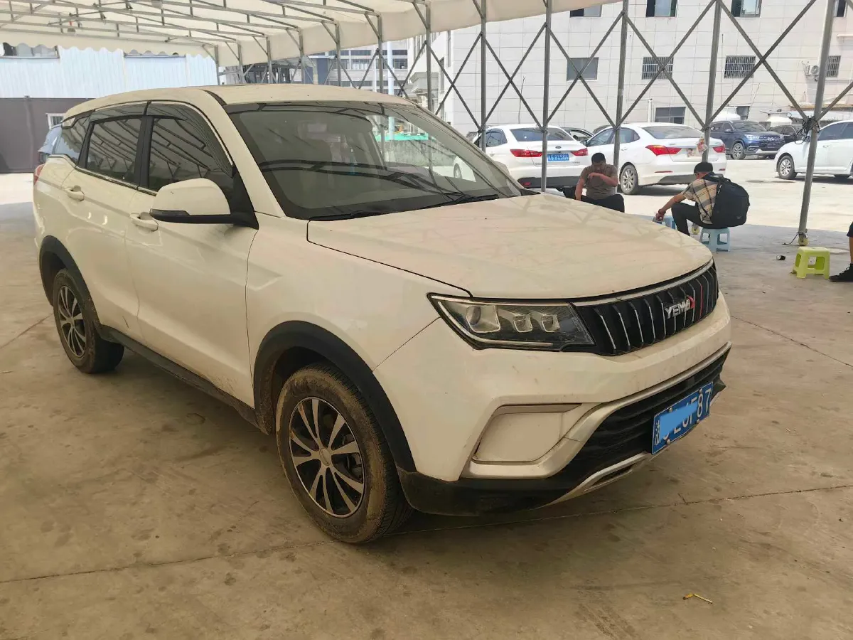 2021 Yema BoJun 1.5L 112HP L4 CVT,autocango,china used car exporter,china ev exporter,chinese used car exporter,chinese used ev exporter