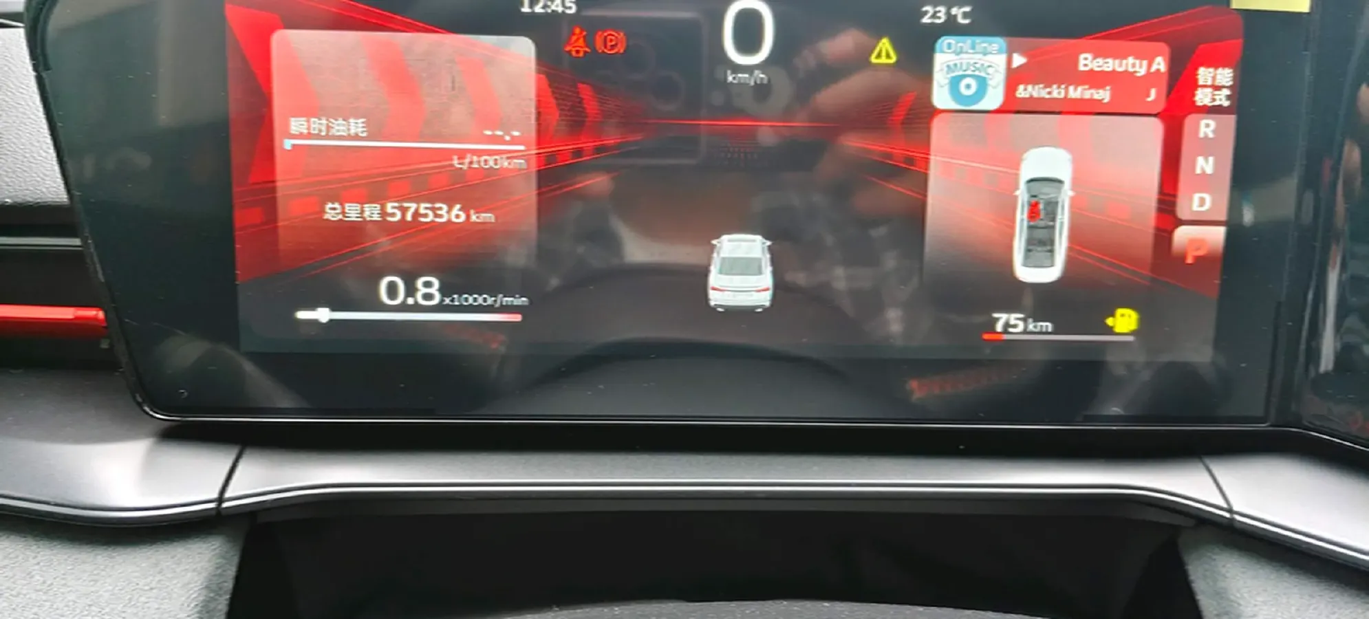 2022 Geely Binray 1.5T 181HP L4 7DCT,autocango,china used car exporter,china ev exporter,chinese used car exporter,chinese used ev exporter