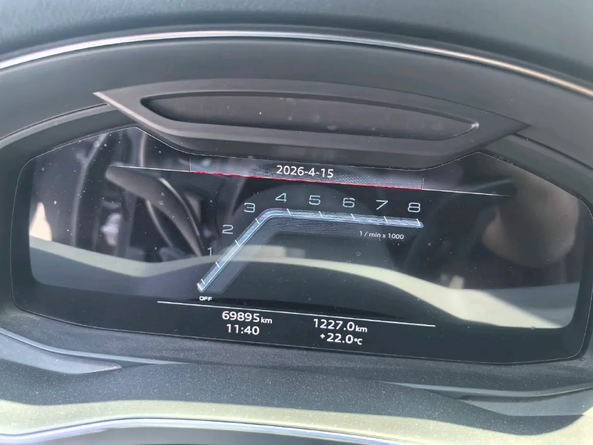 2023 Audi A7L 2.0T 245HP L4 7DCT,autocango,china used car exporter,china ev exporter,chinese used car exporter,chinese used ev exporter