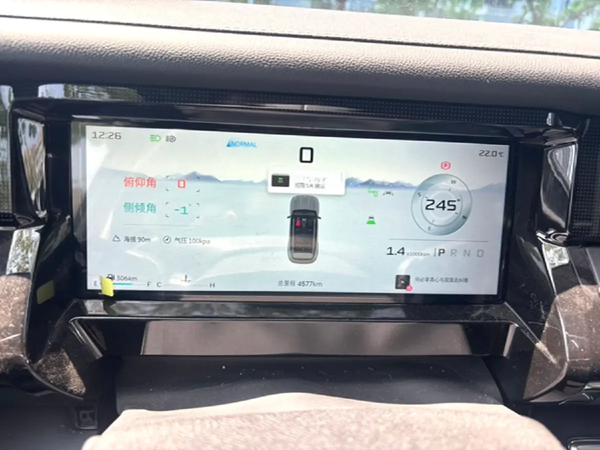 2025 Jetour Traveller 2.0T 254HP L4 7DCT,autocango,china used car exporter,china ev exporter,chinese used car exporter,chinese used ev exporter