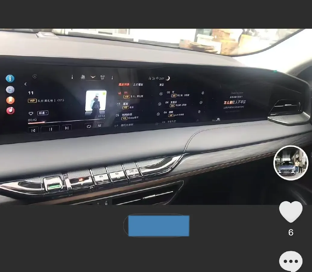 2025 Lincoln Z 2.0T 261HP L4 8AT,autocango,china used car exporter,china ev exporter,chinese used car exporter,chinese used ev exporter