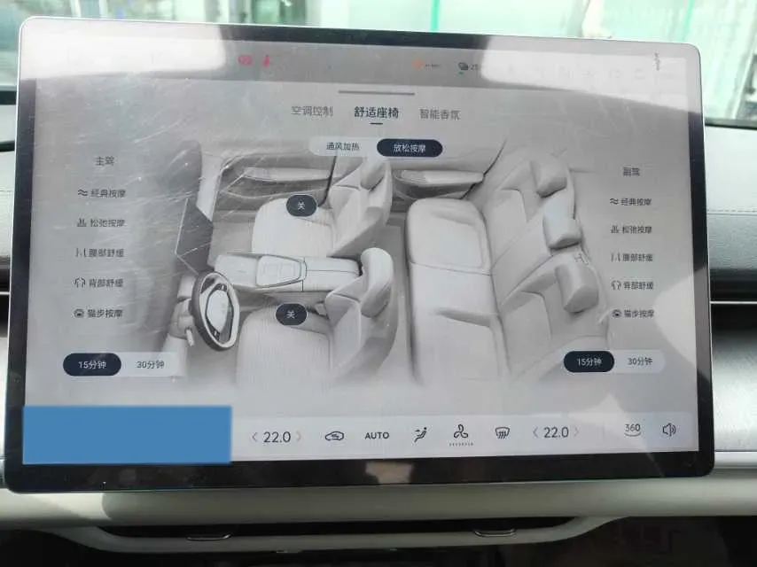2023 ChangAn QiYuan A07 1.5L 95HP L4 REEV 28.4KWH,autocango,china used car exporter,china ev exporter,chinese used car exporter,chinese used ev exporter