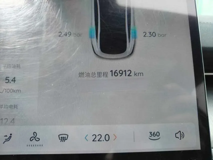 2023 ChangAn QiYuan A07 1.5L 95HP L4 REEV 28.4KWH,autocango,china used car exporter,china ev exporter,chinese used car exporter,chinese used ev exporter