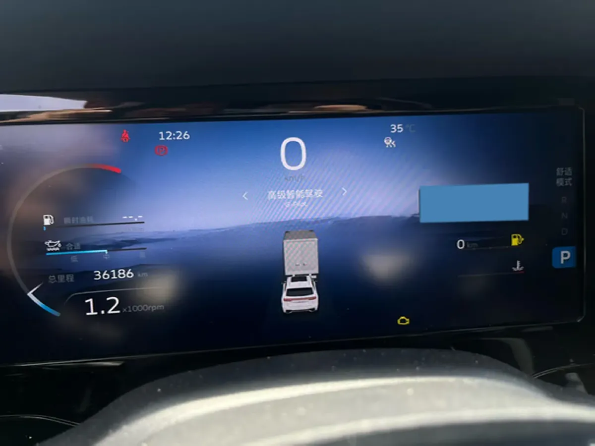 2021 Geely Monjaro 2.0T 218HP L4 7DCT,autocango,china used car exporter,china ev exporter,chinese used car exporter,chinese used ev exporter