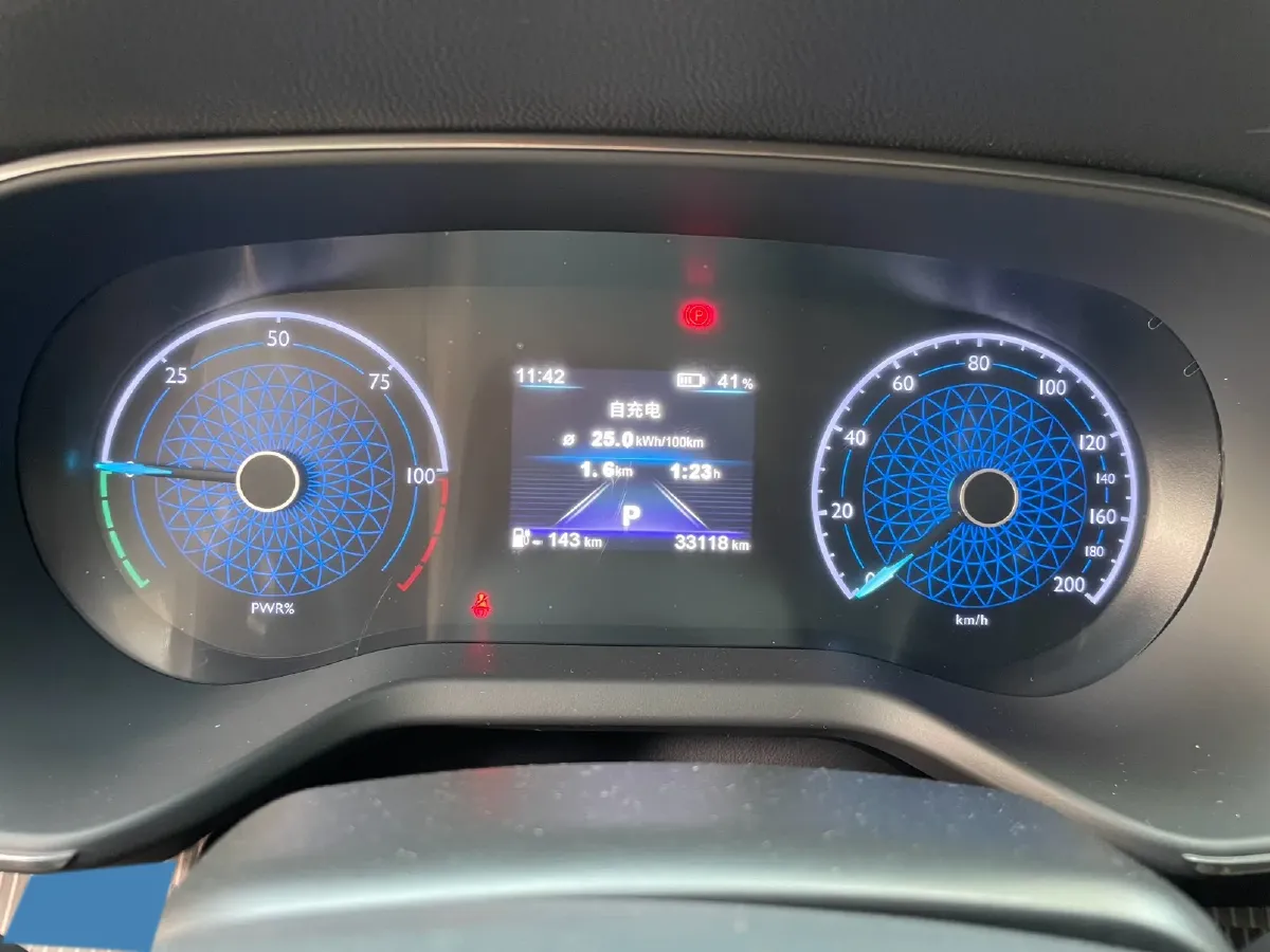 2023 HongQi E-QM5 BEV 54KWH,autocango,china used car exporter,china ev exporter,chinese used car exporter,chinese used ev exporter