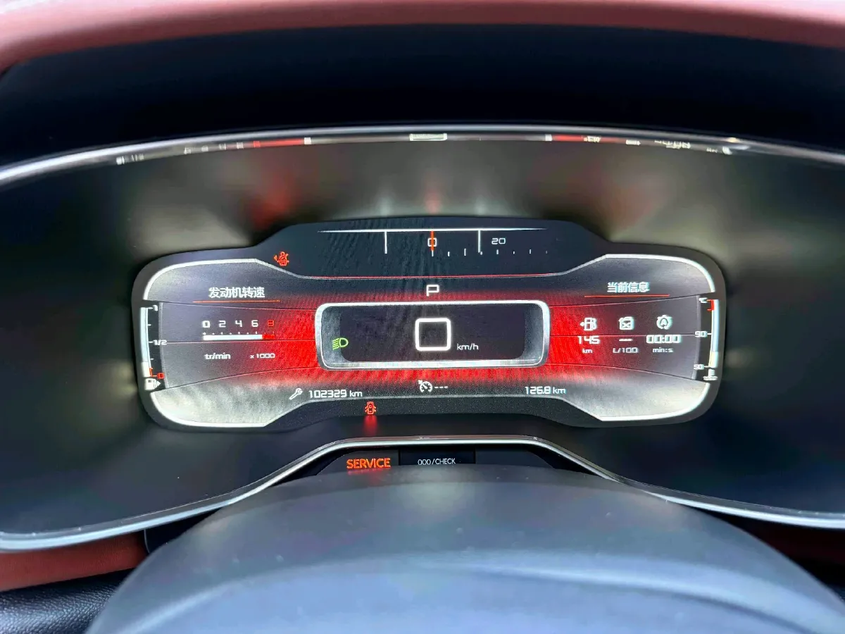 2017 Citroen C5 Aircross 1.8T 204HP L4 6AT,autocango,china used car exporter,china ev exporter,chinese used car exporter,chinese used ev exporter