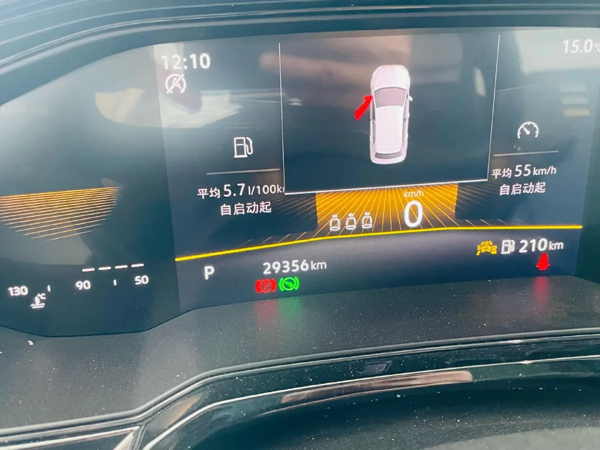 2023 Volkswagen Polo 1.5L 110HP L4 6AT,autocango,china used car exporter,china ev exporter,chinese used car exporter,chinese used ev exporter